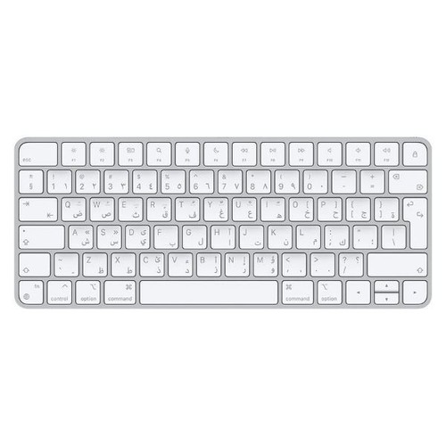 Magic Keyboard