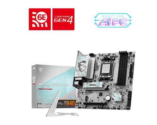 לוח אם | B840M GAMING PLUS WIFI6E