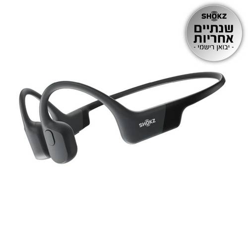 אוזניות הולכת עצם | Shokz OpenRun | USB-C שחור