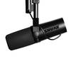 מיקרופון דינמי | SHURE SM7B מבית SHURE