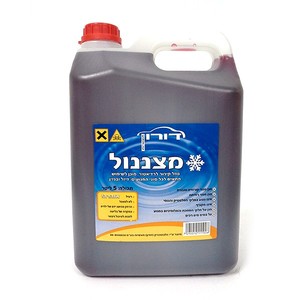 נוזל קירור אדום