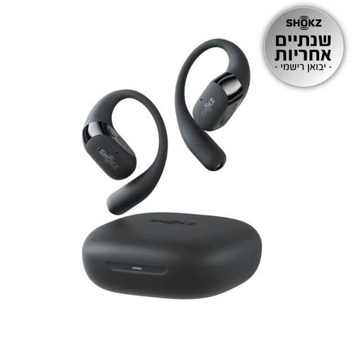 אוזניות אלחוטיות | +Shokz OPENFIT 2 שחור