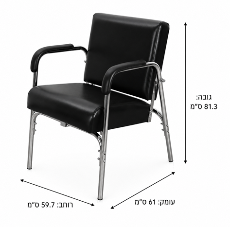 כיסא POTSCHE 9262 למספרה