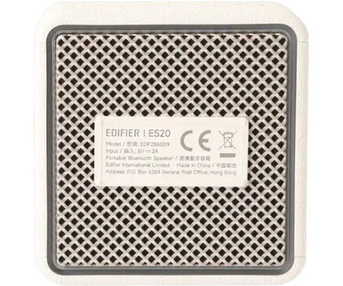 רמקול נייד | Bluetooth נייד צבע שנהב EDIFIER ES20 | 6W