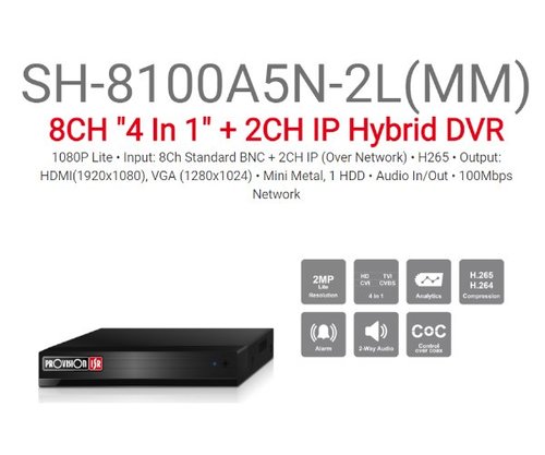 מכשיר הקלטה משולב | PROVISION SH-8100A5N-2L MM | 4TB 8 AHD 2IP
