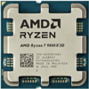 מעבד | AMD Ryzen 7 9800X3D ZEN5 | AM5 8 Cores 16 Threads up to | 5.2Ghz