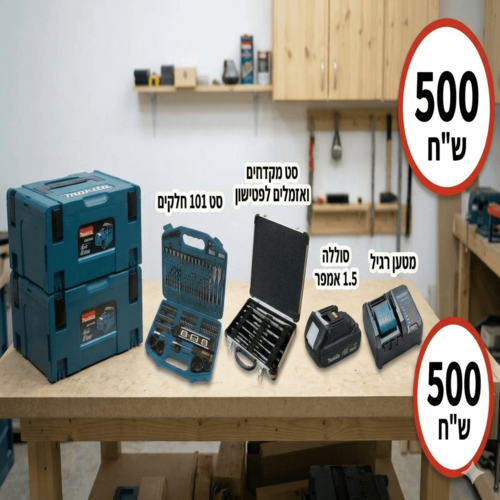 מבצע טיקטוק מספר 3
