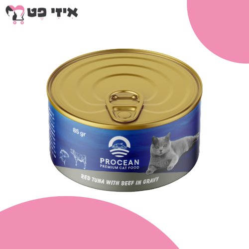 שימור פרואושן טונה אדומה עם בקר ברוטב לחתול 85 גרם PROCEAN