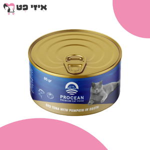 שימור פרואושן טונה אדומה עם דלעת במרק לחתול 85 גרם PROCEAN