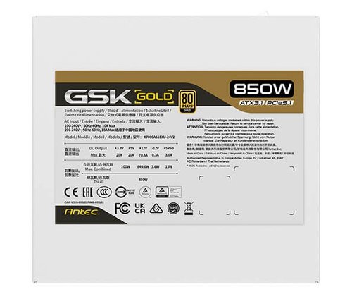 ספק | Antec GSK850 V2 WHITE 80 Plus Gold Modular | ATX 3.1 | PCIE 5.1