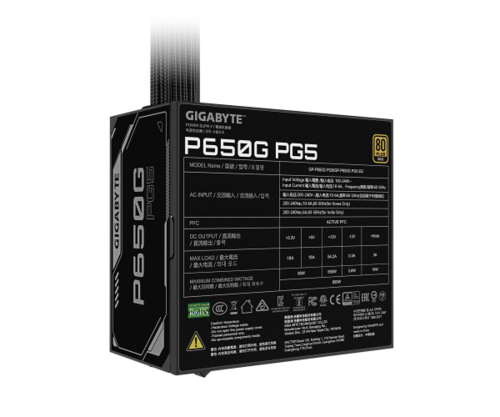 ספק כוח | Gigabyte P650G | 650W 80 Plus Gold | ATX 3.1 | PCIE 5.1