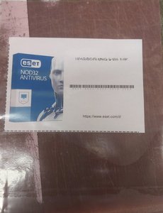 תכנת אנטי וירוס | NOD32 סריאלי בלבד לשנה אחת