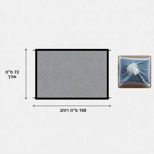 מחסום רשת מתקפל לכלבים ללא קידוח - 72x100 ס״מ