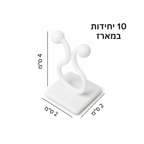 סט 10 קליפסים דביקים לצמחים מטפסים