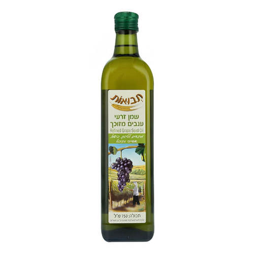 שמן זרעי ענבים מזוכך 750 מ''ל