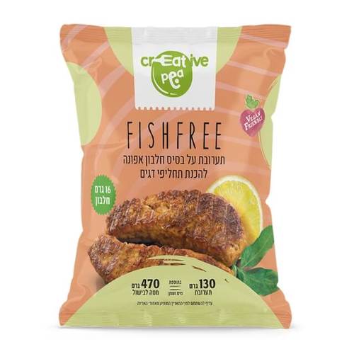 FISHFREE - תערובת על בסיס חלבון אפונה להכנת תחליפי דגים 130 גר'