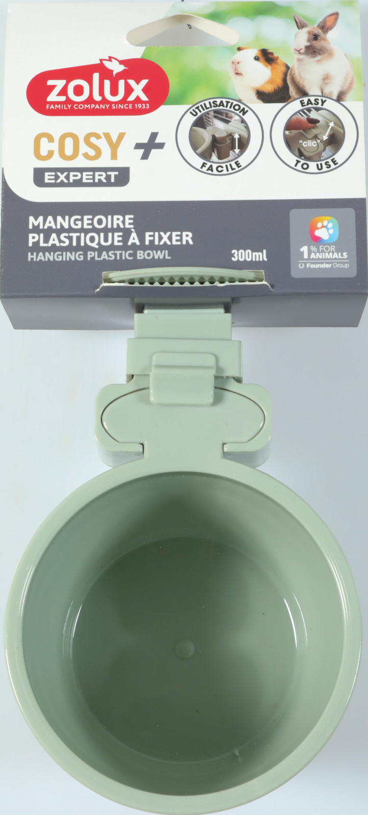 קערת פלסטיק COSY בצבע כחול/ירוק בנפח 300 מ"ל  COSY PLAST BOWL  