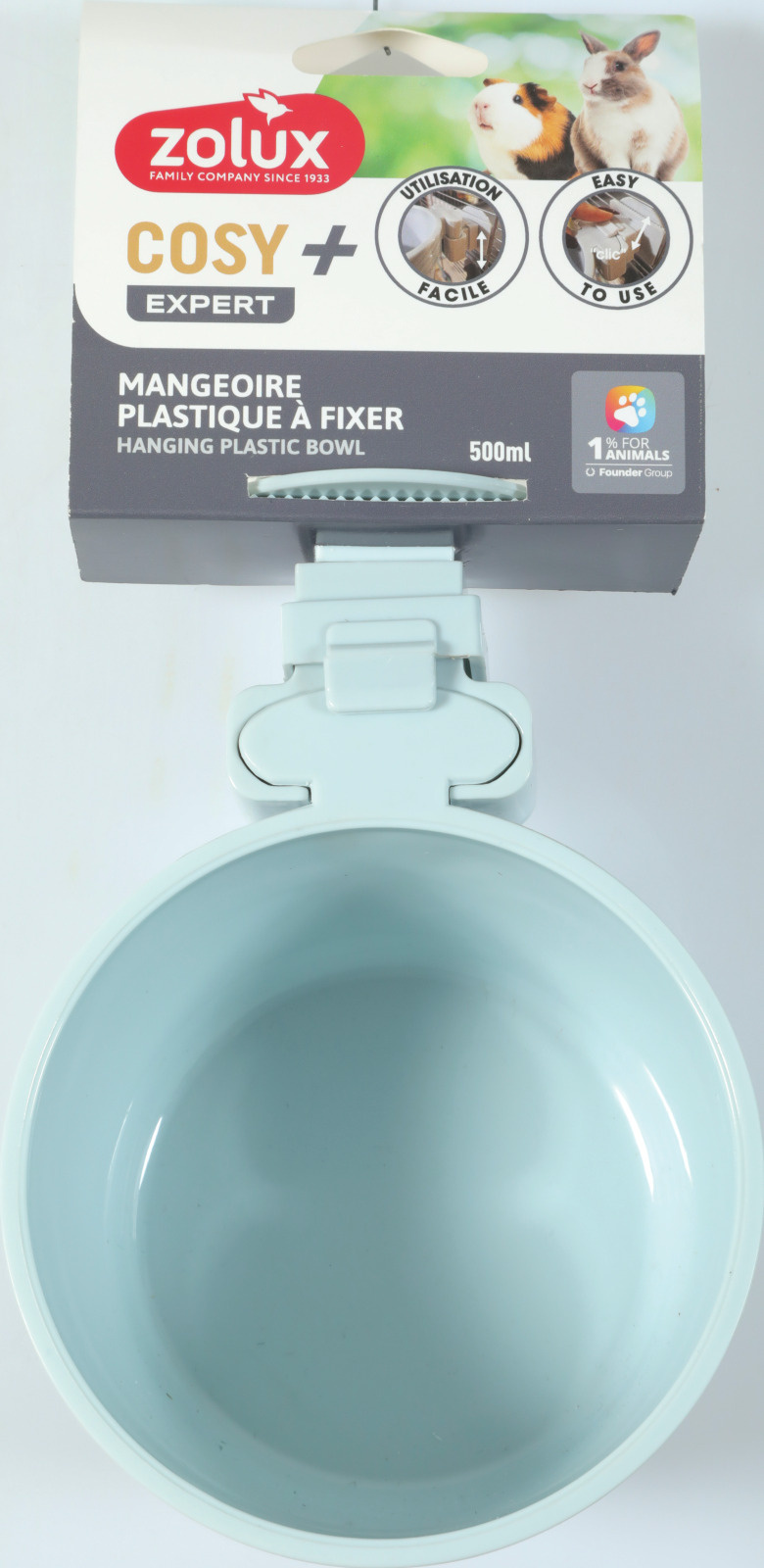 קערת פלסטיק COSY בצבע כחול/ירוק בנפח 500 מ"ל  COSY PLAST BOWL  