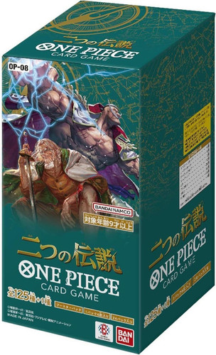 קלפי וואן פיס בוסטר בוקס יפני OP-08 Bandai ONE PIECE Card Game Two Legends OP-08 Booster Box