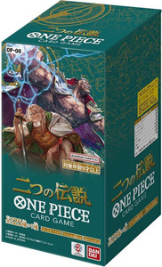 קלפי וואן פיס בוסטר בוקס יפני OP-08 Bandai ONE PIECE Card Game Two Legends OP-08 Booster Box
