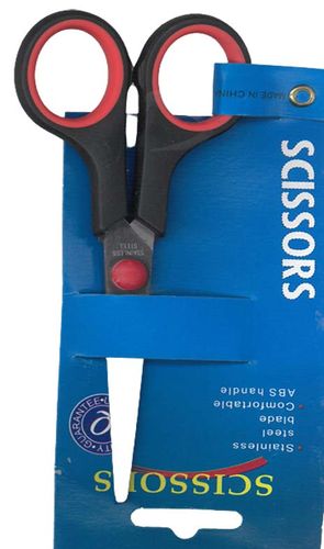 4 מספריים 5.5''/ ידית סיליקון במבצע- 10 ש