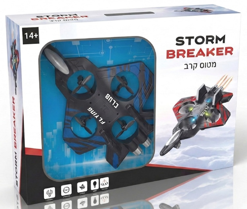 רחפן בעיצוב מטוס קרב עם ארבעה מדחפים מוגנים ותאורה לביצוע היפוכי 360 מעלות