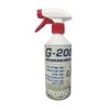  ספריי מסיר אבנית וחלודה G200 - נפח 500 מ''ל
