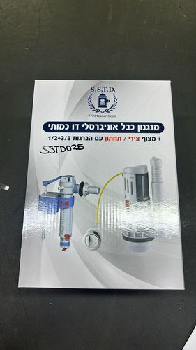 מנגנון למונובלוק ערכה אוניברסלית  025/SSTD