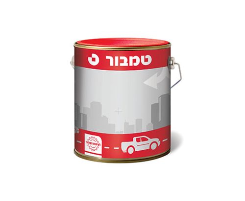 צבע לסימון כבישים אדום - 4.5 ליטר 