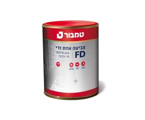 צביעה אחת ודי 750 מ"ל RAL 9005 שחור טמבור