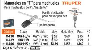 ידית T למברז 5 ממ TRUPER