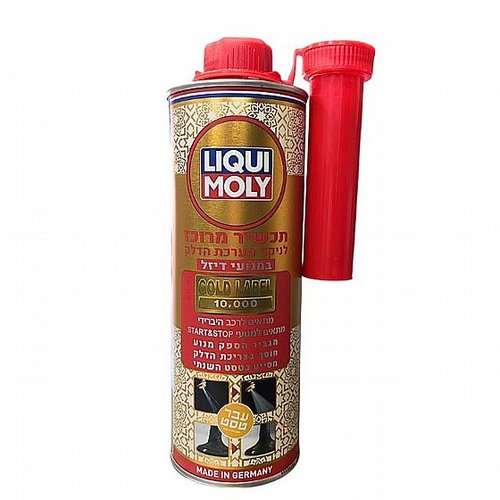 תוסף ניקוי למנועי דיזל - גולד לייבל LIQUI MOLY 