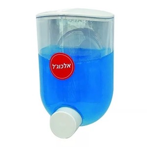דיספנסר סבון אקרילי שקוף - קפרו קליר