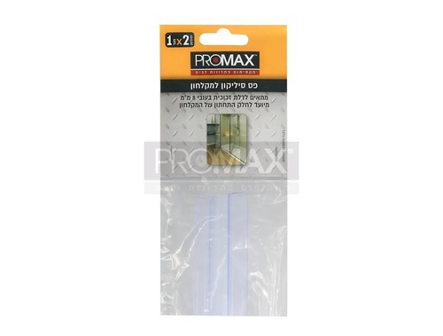 פס אטימה למקלחון 6 ממ מגנטי 180 שחור PROMAX