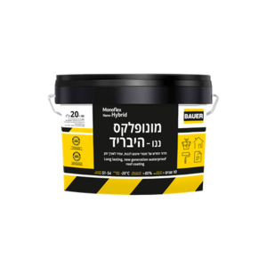 איטום מונופלקס ננו היברידי לבן - 20 קג 