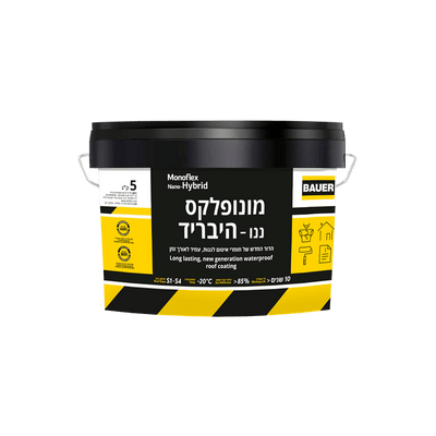 איטום מונופלקס ננו היברידי לבן - 5 קג