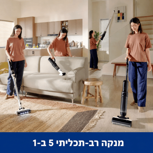 שואב שוטף אלחוטי Tineco Floor One Switch S6