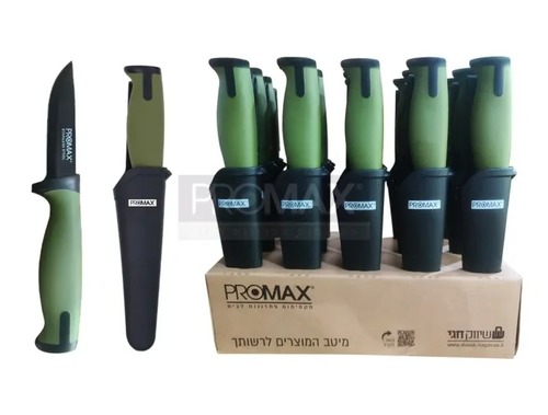 סכין שטח PROMAX להב 9 סמ