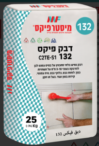 דבק קרמיקה 132 לבן - שק 25 קג