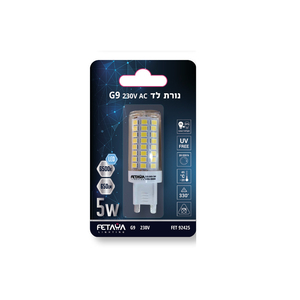 נורת לד G9 5W גוון 6500K קר 650LM