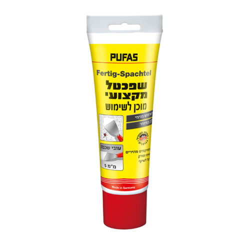 שפכטל מוכן לשימוש שפורפרת 400 גרם PUFAS גרמניה
