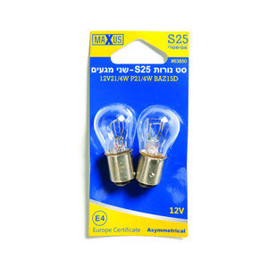 נורה 2 מגעים אסימטרי S25 12V 21/4W - זוג בבליסטר