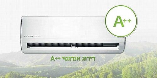 מזגן עילי  1 כ