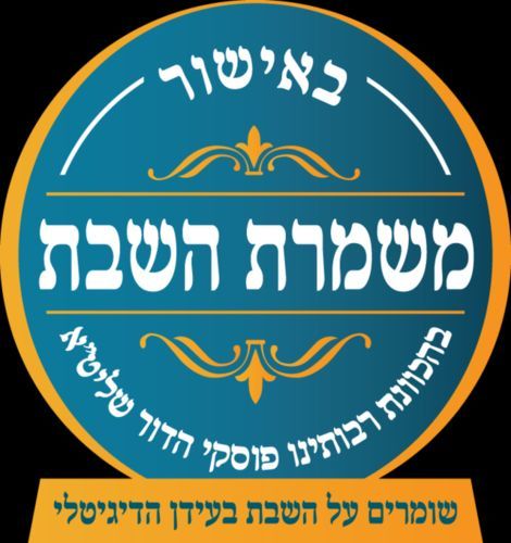 מזגן אלקטרה עילי 2 כ