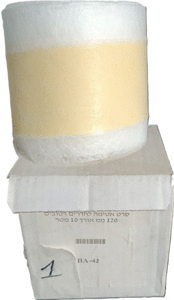 סרט אטימה לחדרים רטובים 120 ממ אורך 10 מטר