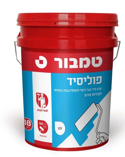 פוליסיד 18 ליטר טמבור