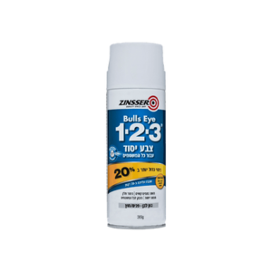 ספריי פריימר 1-2-3 לכל משטח 340 גרם ZINSSER