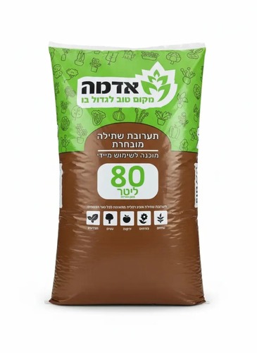 תערובת שתילה 80 ליטר - אדמה