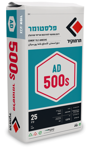 דבק 500 S צמנטי להדבקת אריחי פורצלן - תרמוקיר