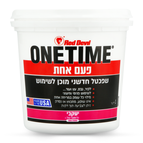 שפכטל פעם אחת למילוי קירות 4 ליטר ONE TIME